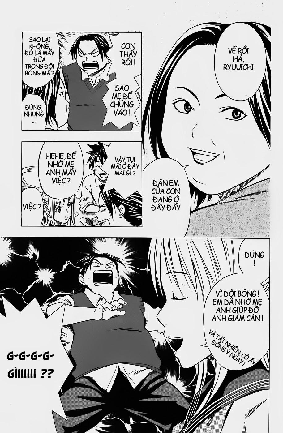 Area No Kishi: Chapter 39