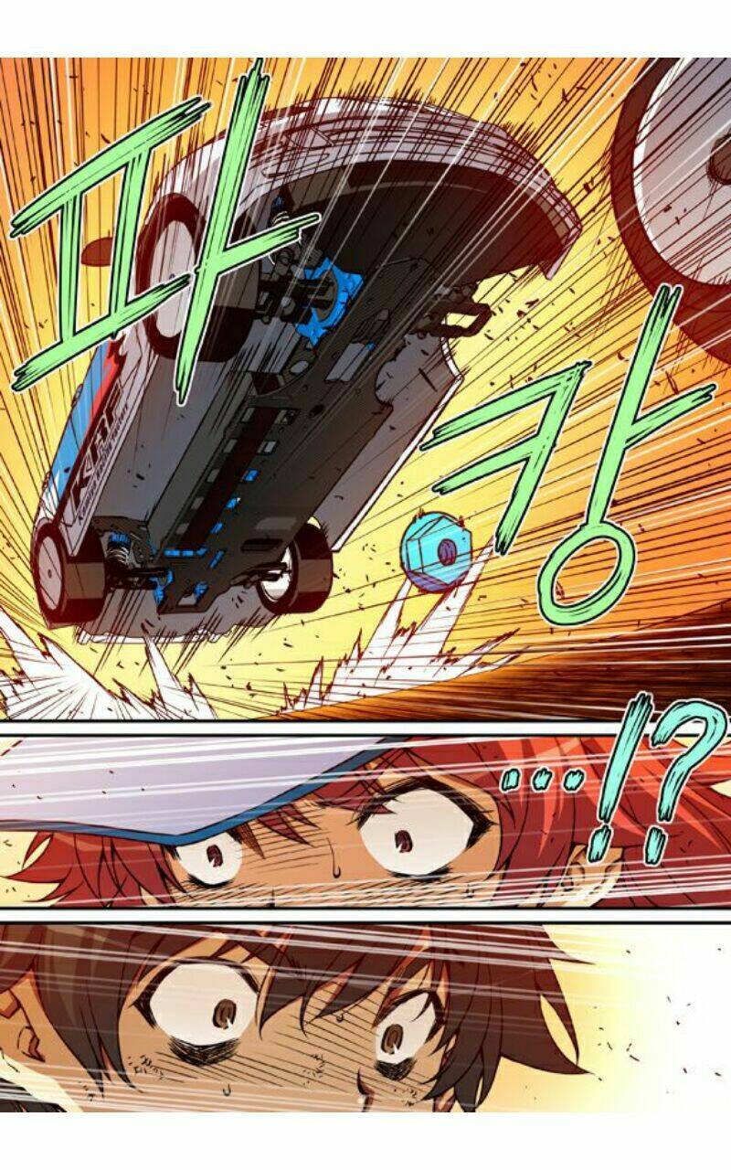 Modify: Chapter 17
