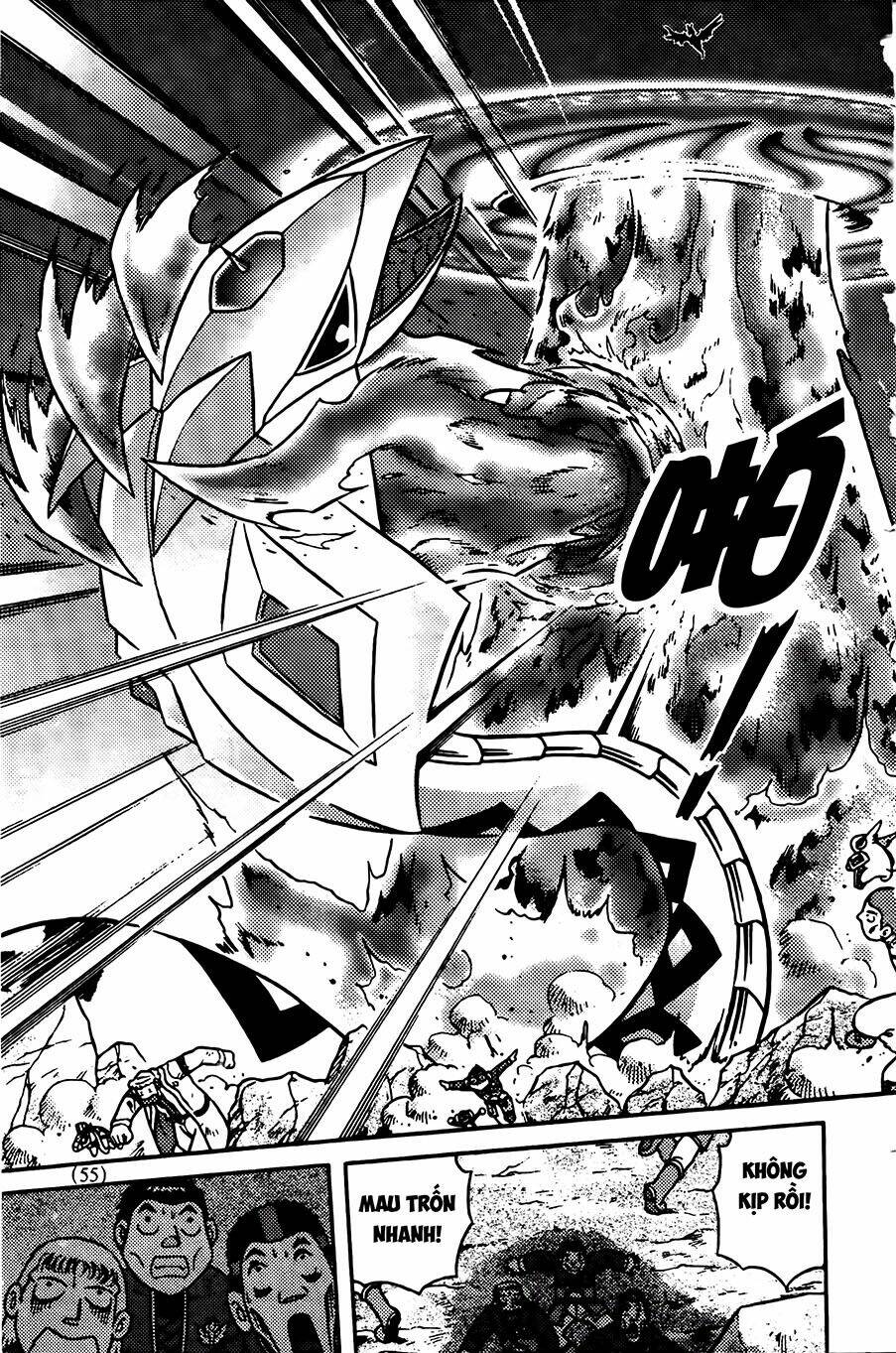 Hiệp Sĩ Giấy G: Chapter 71