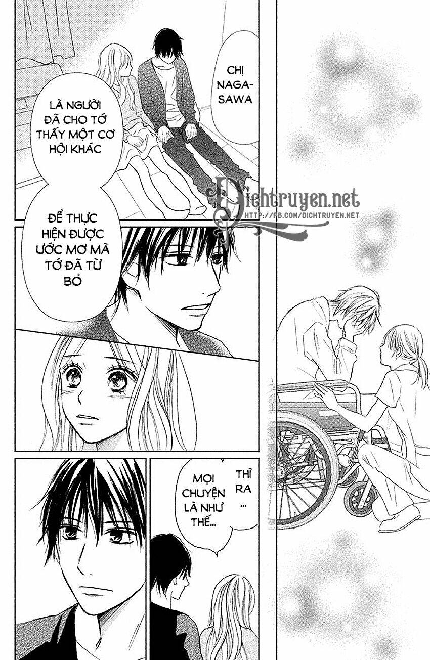 Perfect World (Aruga Rie): Chapter 7