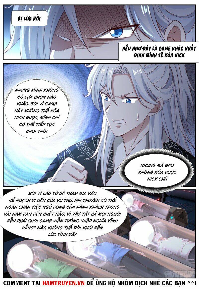 Ta Có Thể Lấy Ra Độ Thành Thục: Chapter 1