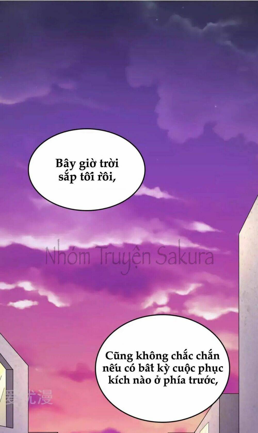 Tôi Vốn Dĩ Bị Bệnh Kiều: Chapter 26