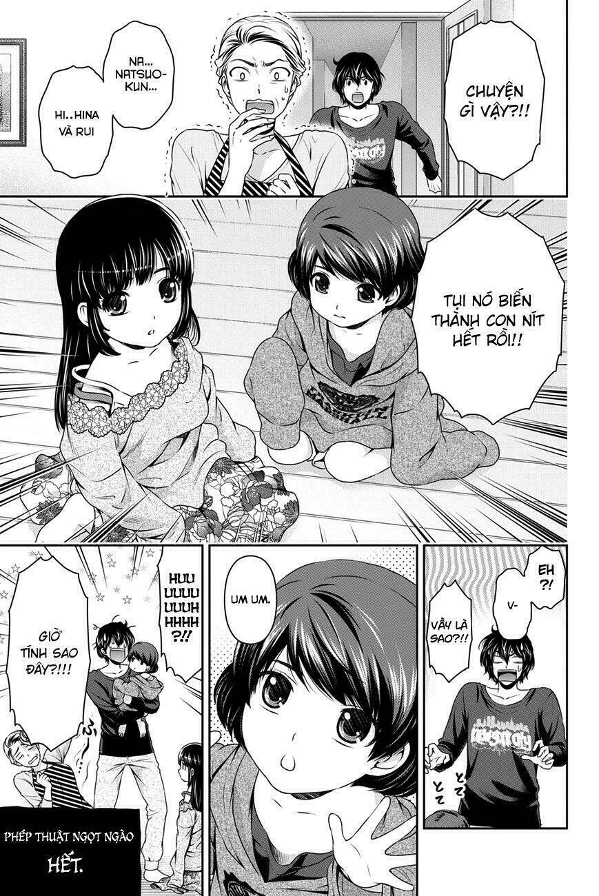 Bạn Gái Chung Nhà: Chapter 46.5