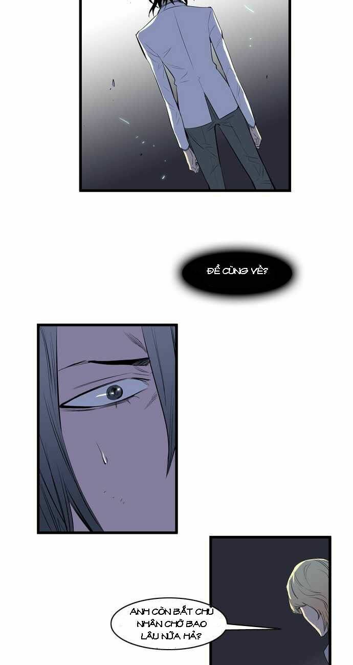 Ma Cà Rồng Quý Tộc: Chapter 90