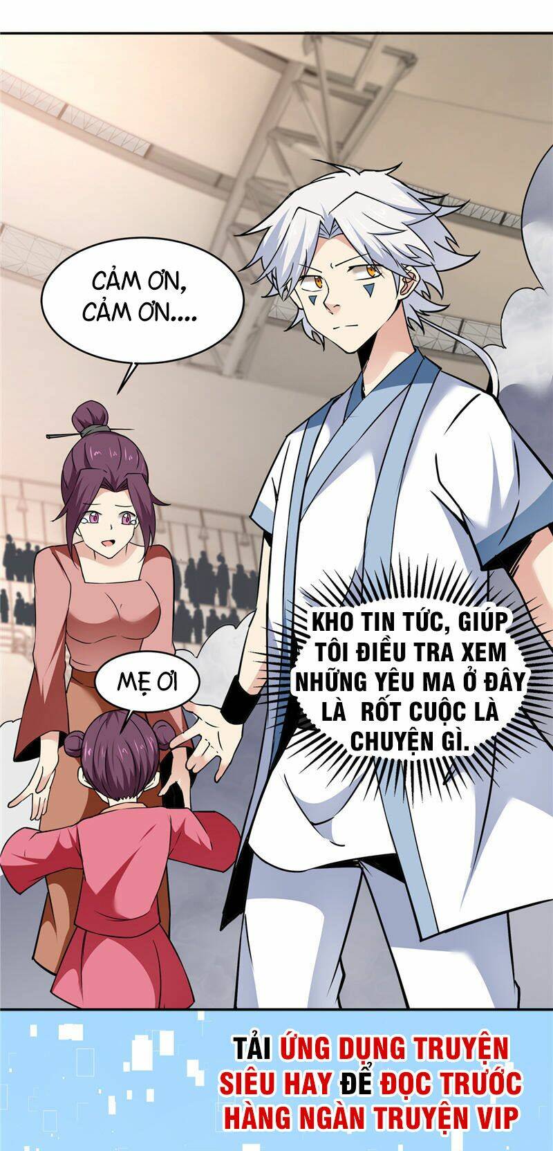 Chí Tôn Võ Đế: Chapter 187
