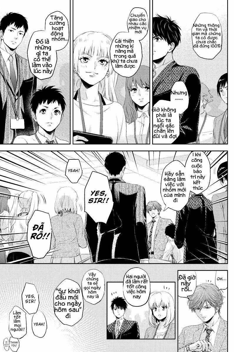 Online - The Comic: Chapter 42