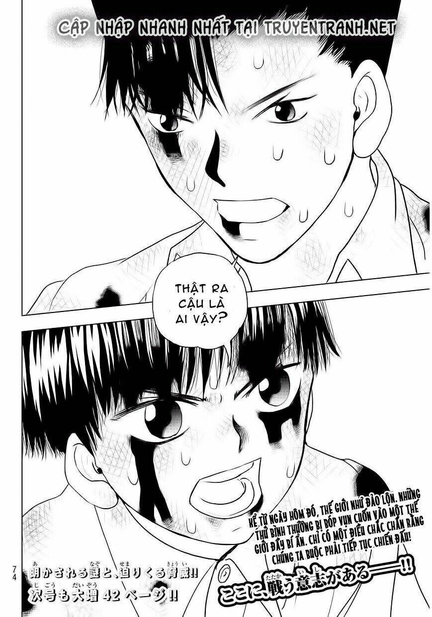 Vector Ball: Chapter 1.3