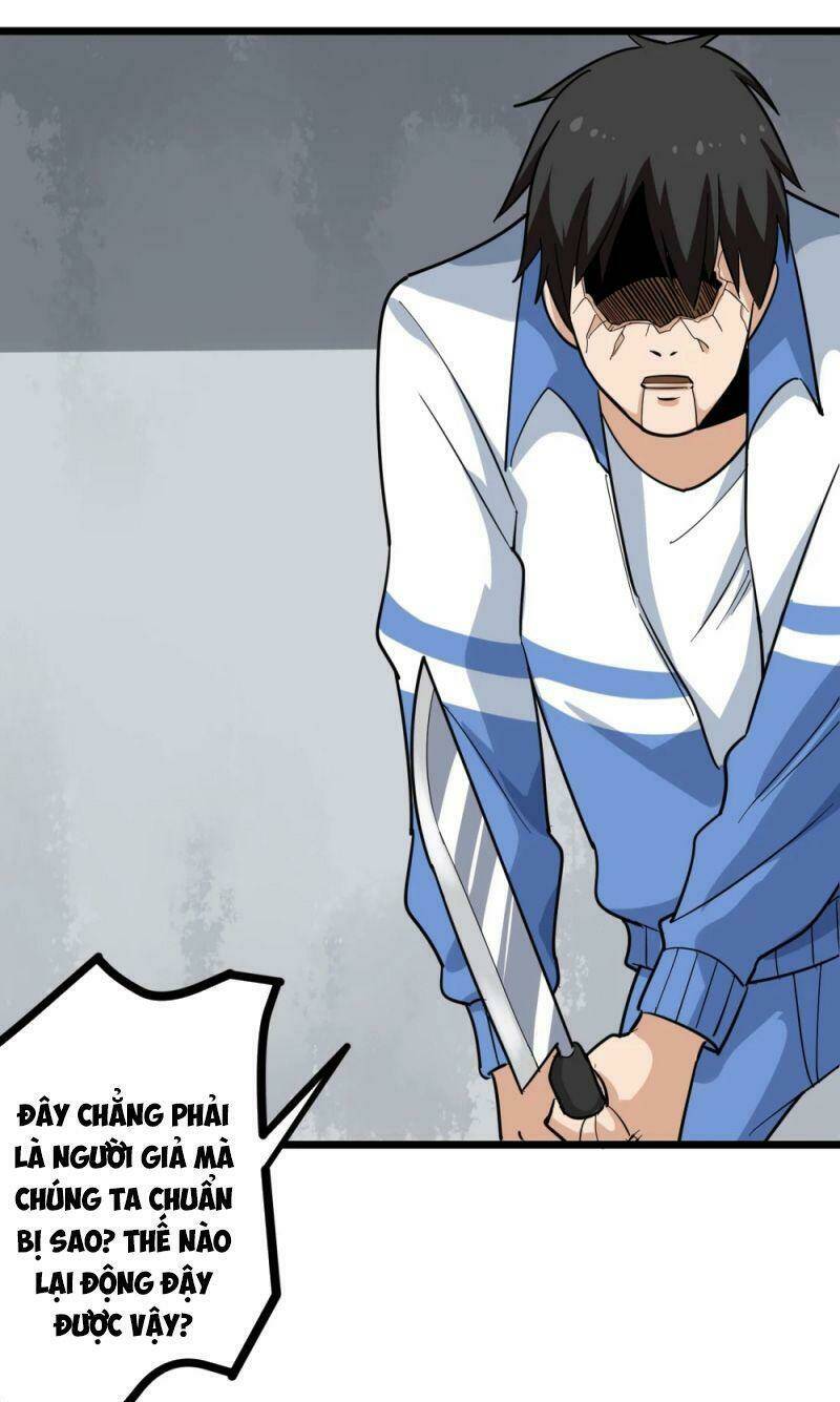 Hộ Hoa Cao Thủ Tại Vườn Trường: Chapter 195