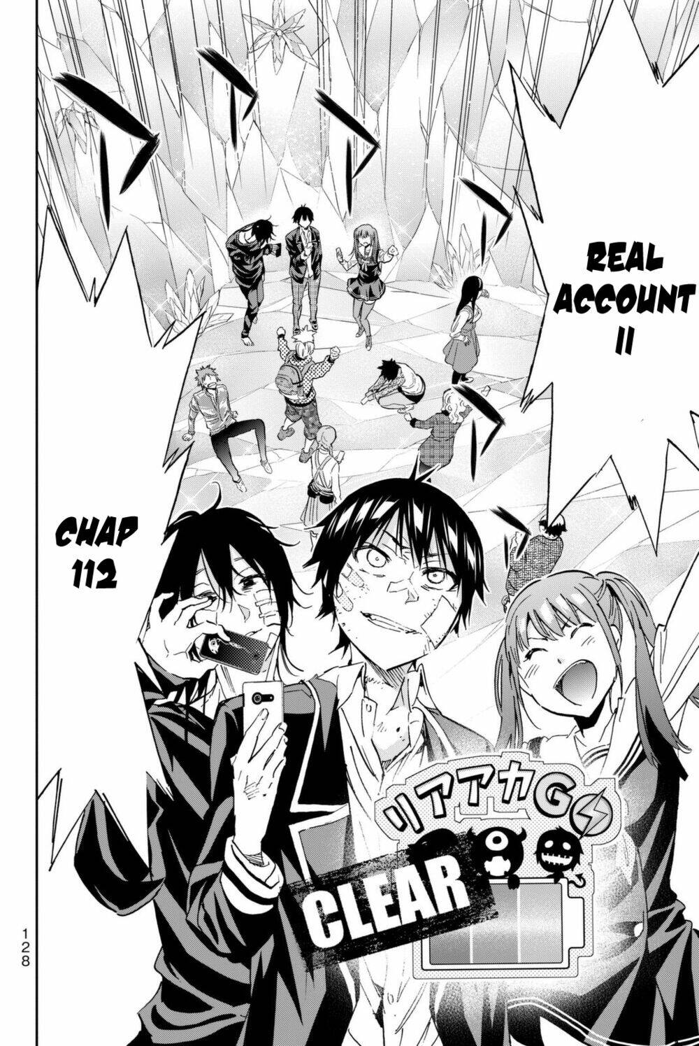 Real Account Ii: Chapter 112
