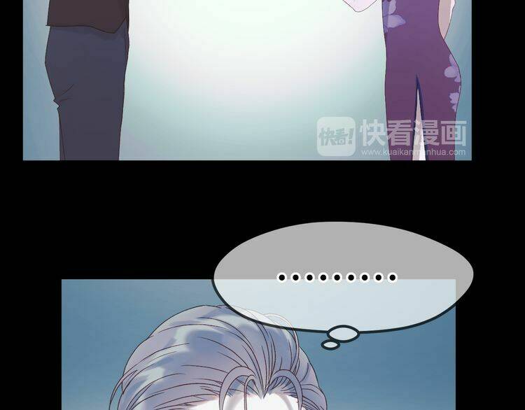 Lượm Được Một Tiểu Hồ Ly 2: Chapter 55