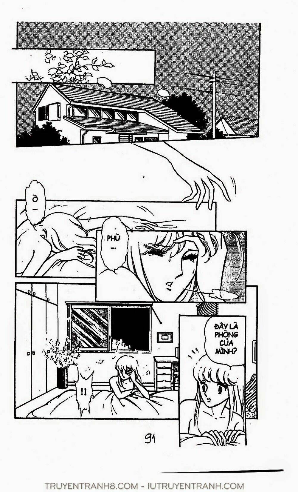 Mimi Kỳ Lạ: Chapter 19.2
