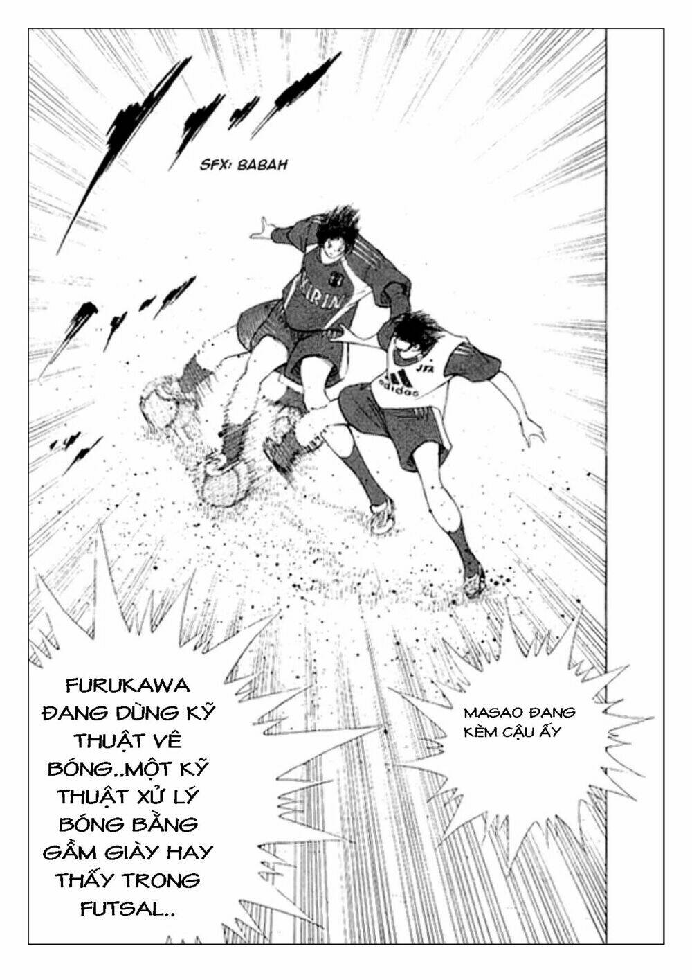 Captain Tsubasa: Golden 23: Chapter 7