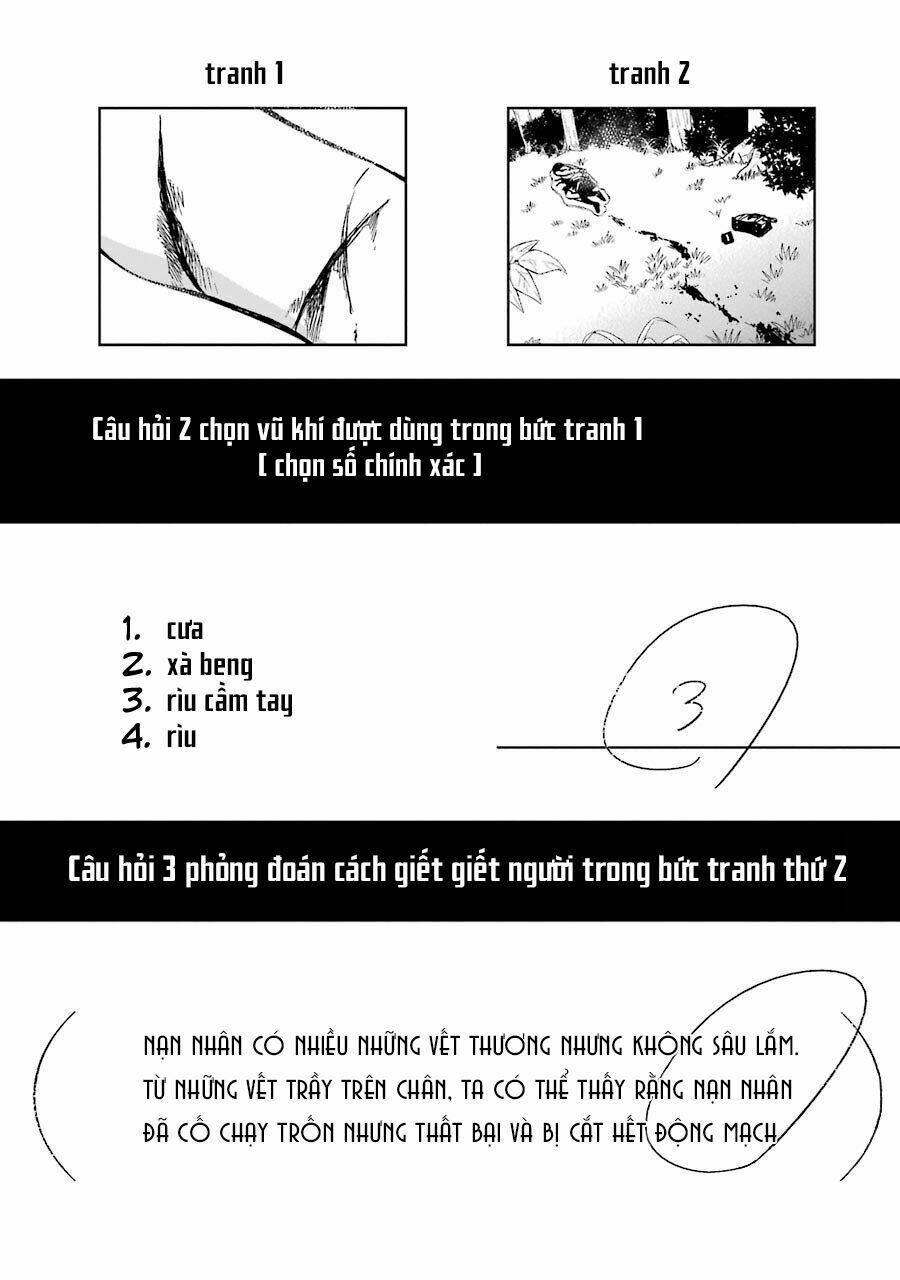 Sensei No Yasashi Koroshi Kata: Chapter 1