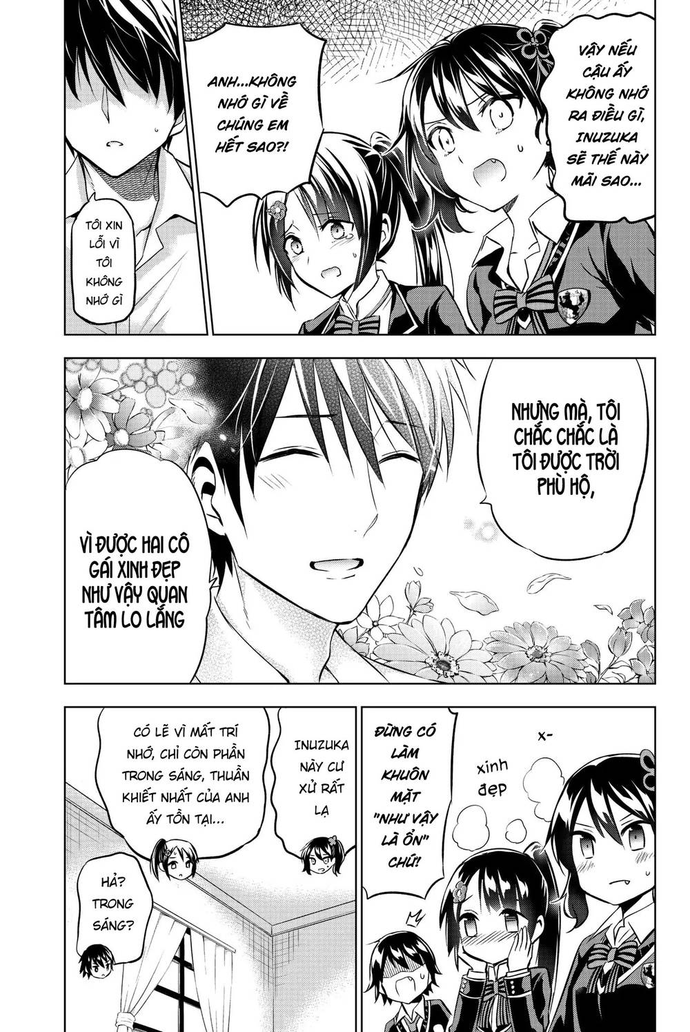 Kushuku Gakkou No Alice: Chapter 75