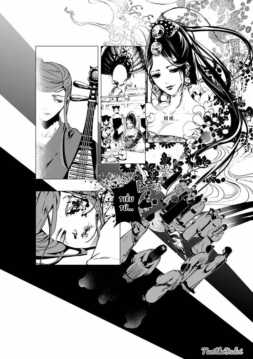 Tạp Tư Lục: Chapter 1