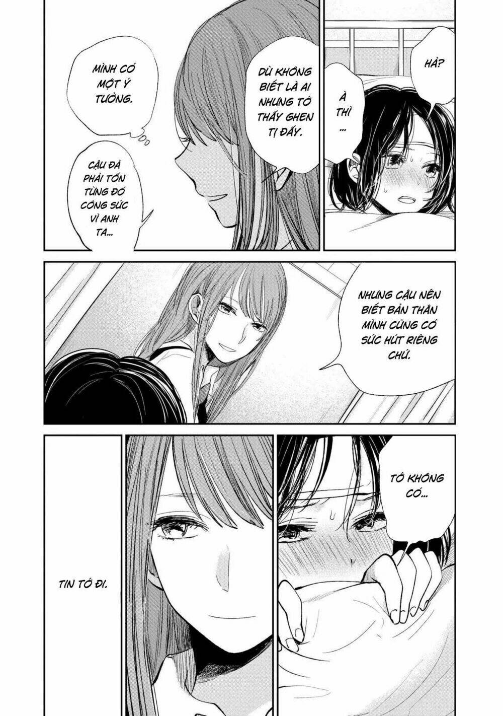 Ước Mơ Của Cặn Bã: Chapter 22