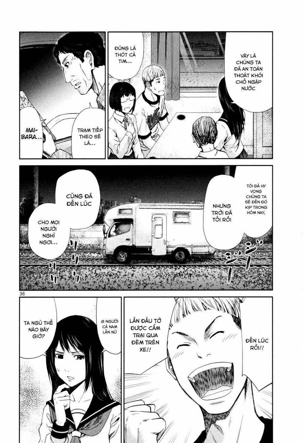 Imawa No Michi No Alice: Alice On Border Road: Chapter 3