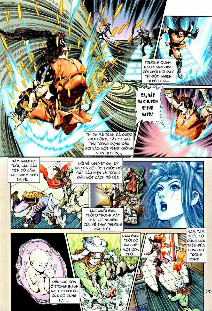 Thần Binh Ngoại Truyện: Chapter 26