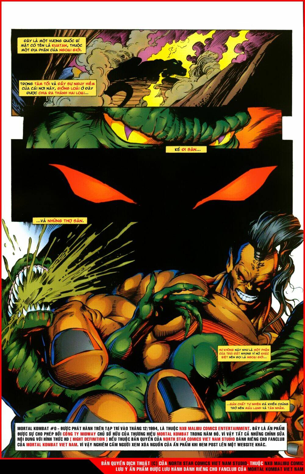 Mortal Kombat Malibu Comic: Chapter 0