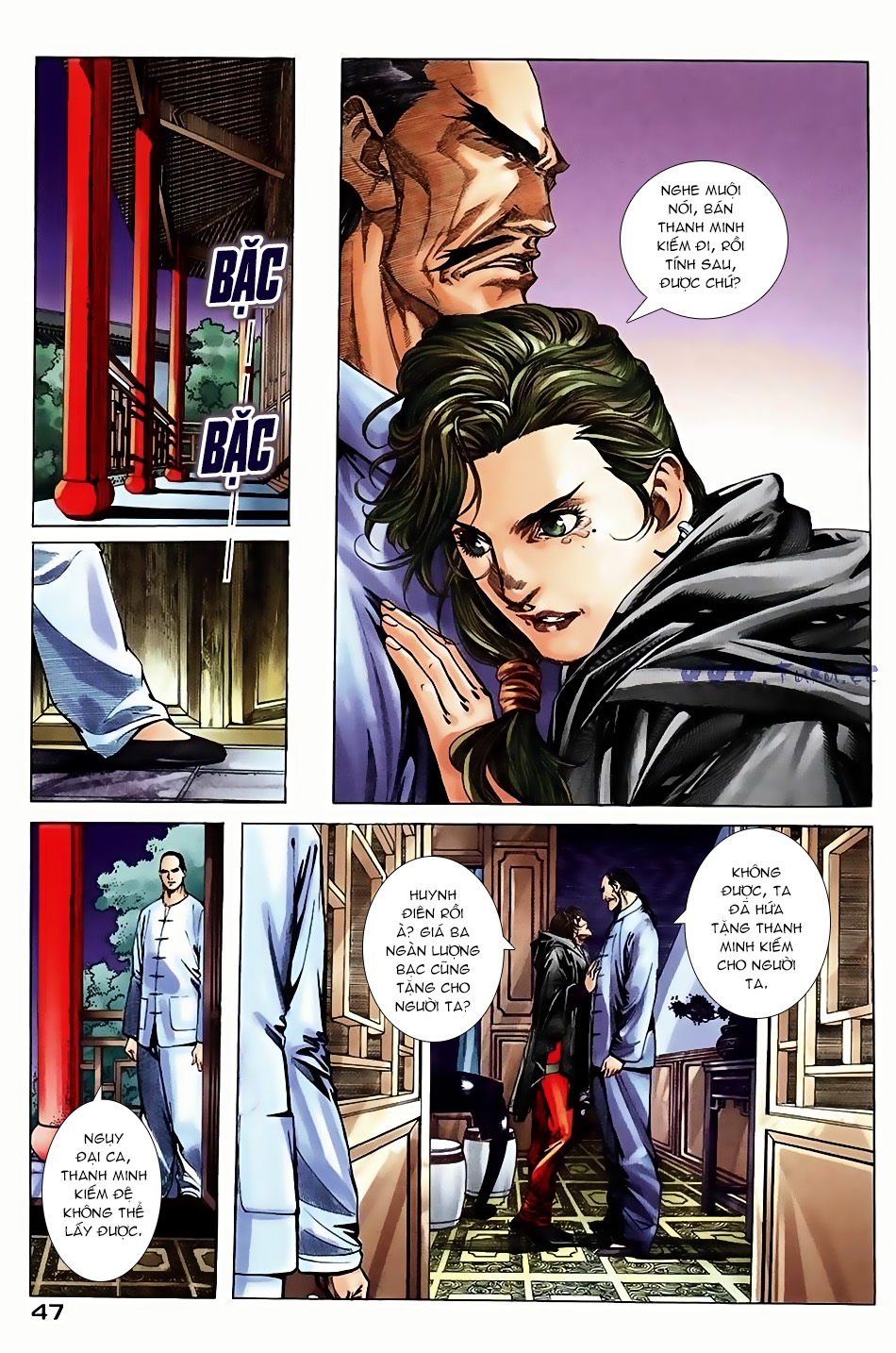 Ngọa Hổ Tàng Long I - Ii: Chapter 8