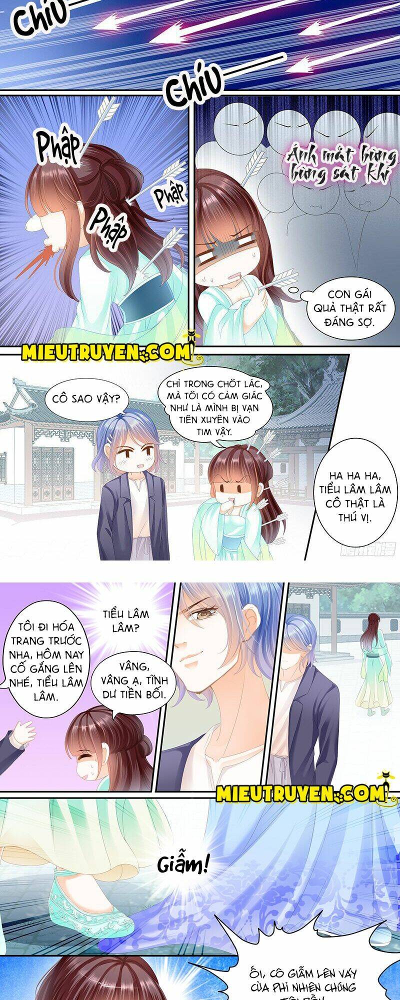 Thiểm Hôn Kiều Thê: Chapter 25