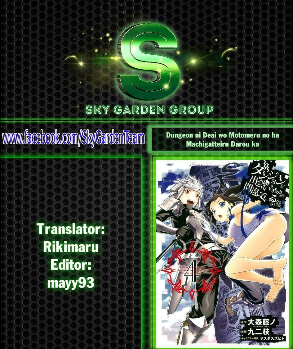 Dungeon Ni Deai O Motomeru No Wa Machigatte Iru Darou Ka: Chapter 44
