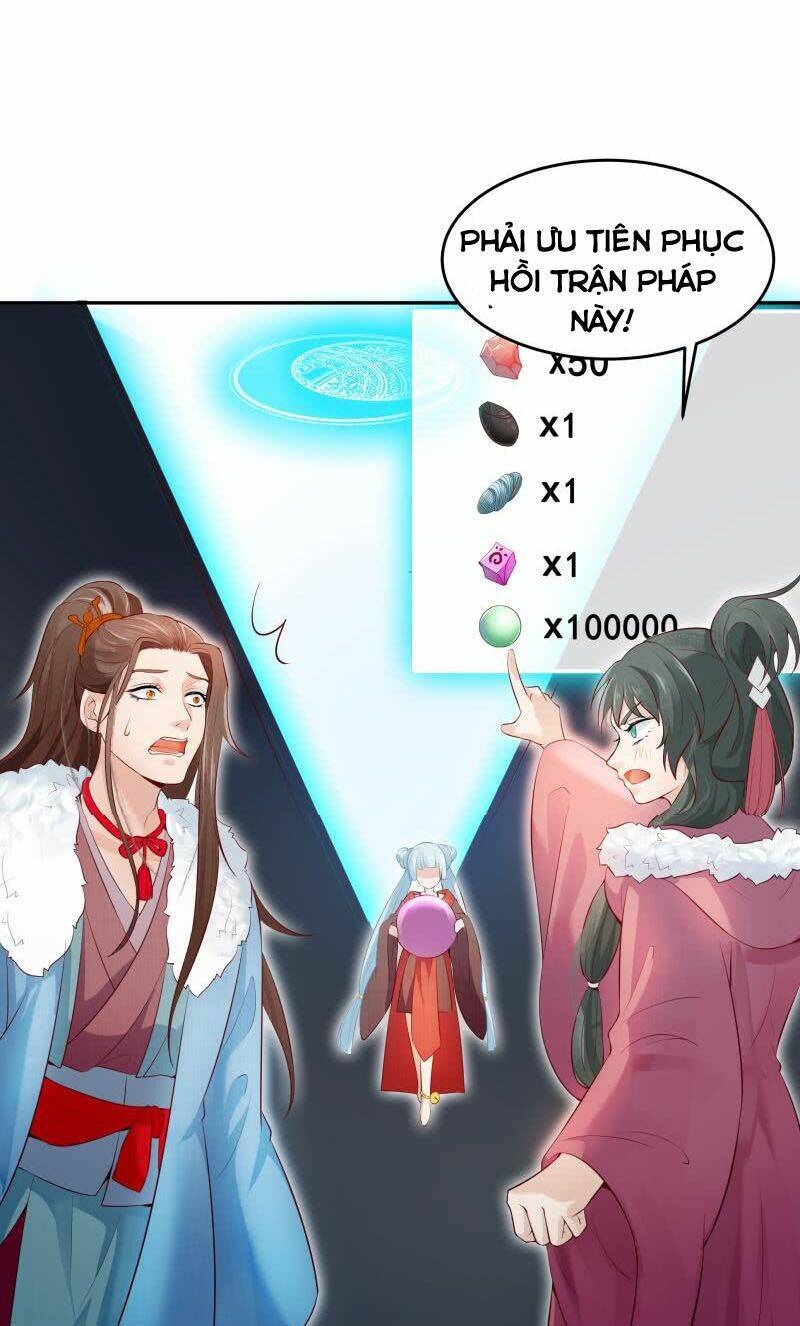 Ma Nhị Đại: Chapter 37