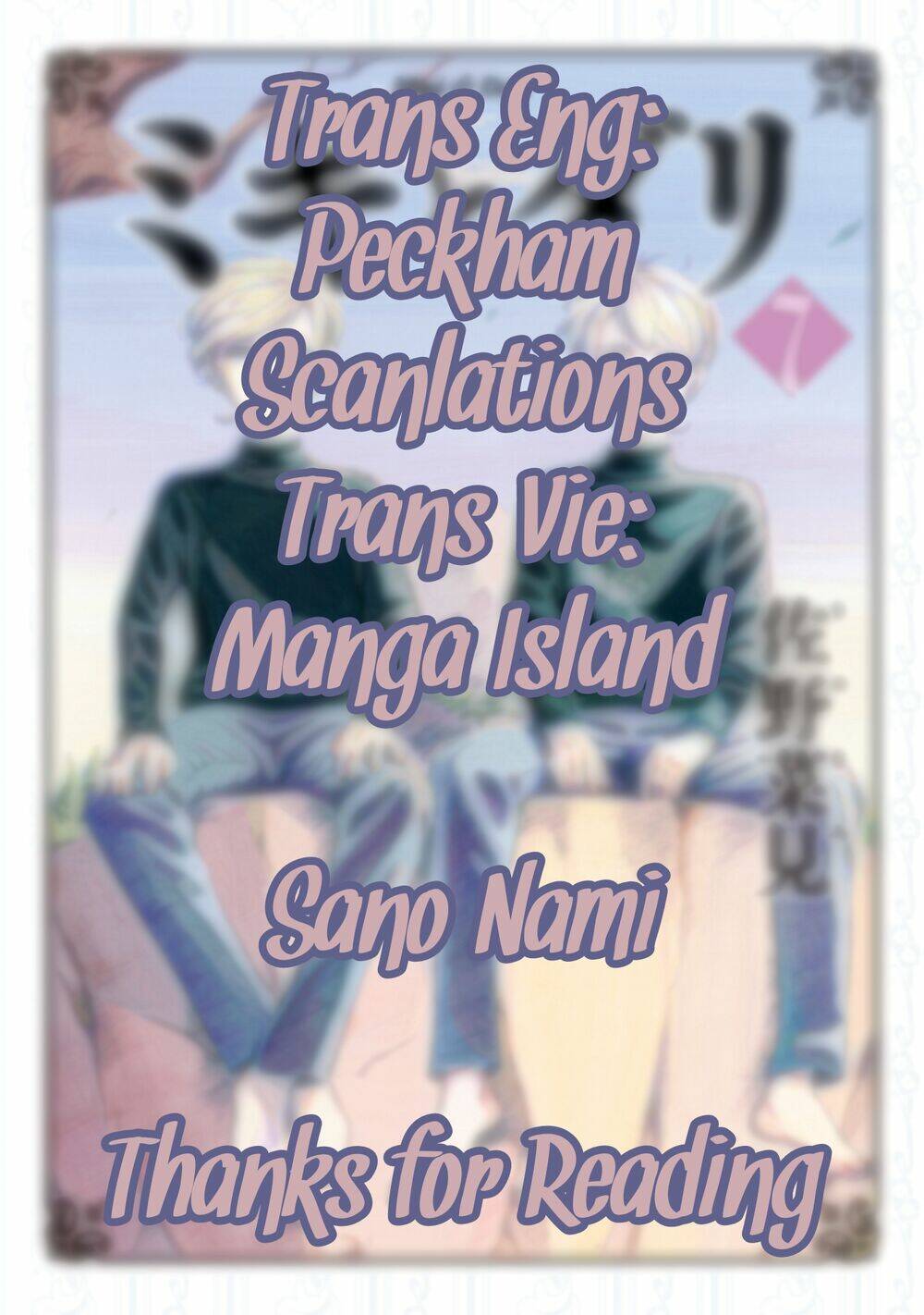 Migi To Dali: Chapter 43