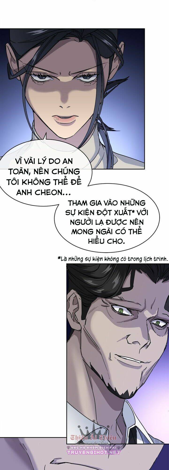 Màn Đêm Buông Xuống Là Khi Qụa Kêu: Chapter 35