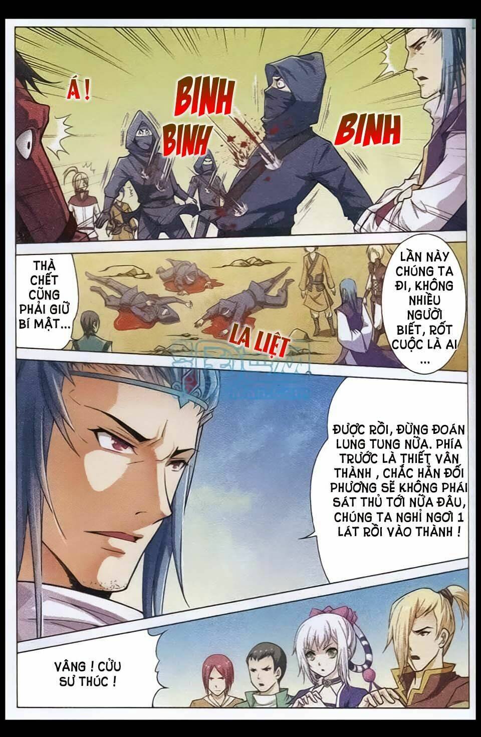 Ngạo Thế Cửu Trọng Thiên: Chapter 5