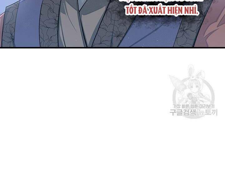 Mục Hạ Vô Nhân: Chapter 13