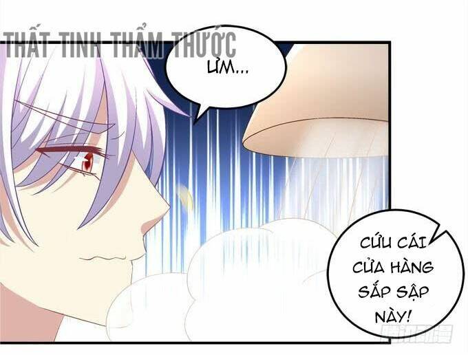 Đế Vương Ta Vẫn Còn Nhỏ: Chapter 49.5