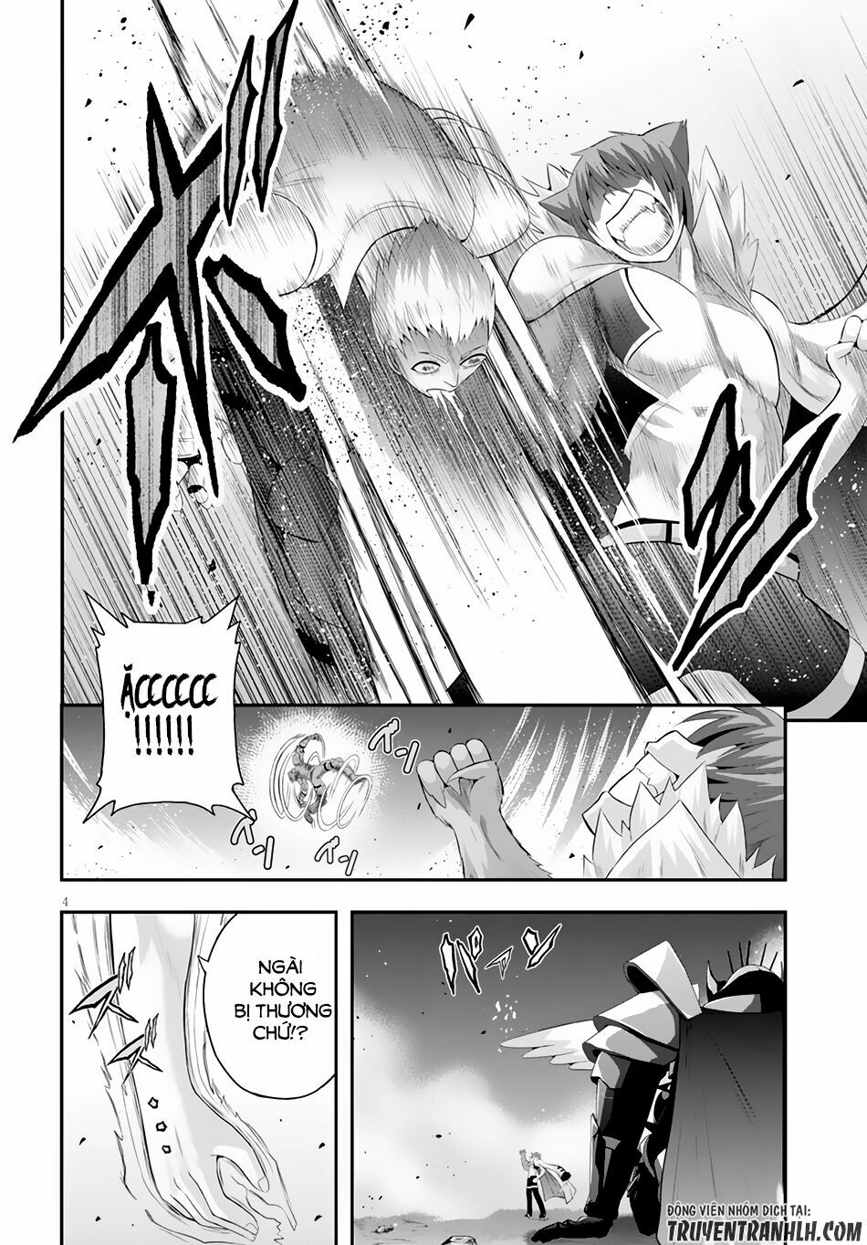 Ecstas Online: Chapter 3