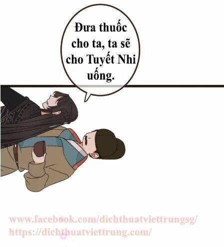 Bạn Trai Tôi Là Cẩm Y Vệ 2: Chapter 26