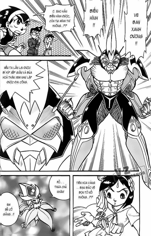 Hiệp Sĩ Giấy: Chapter 1