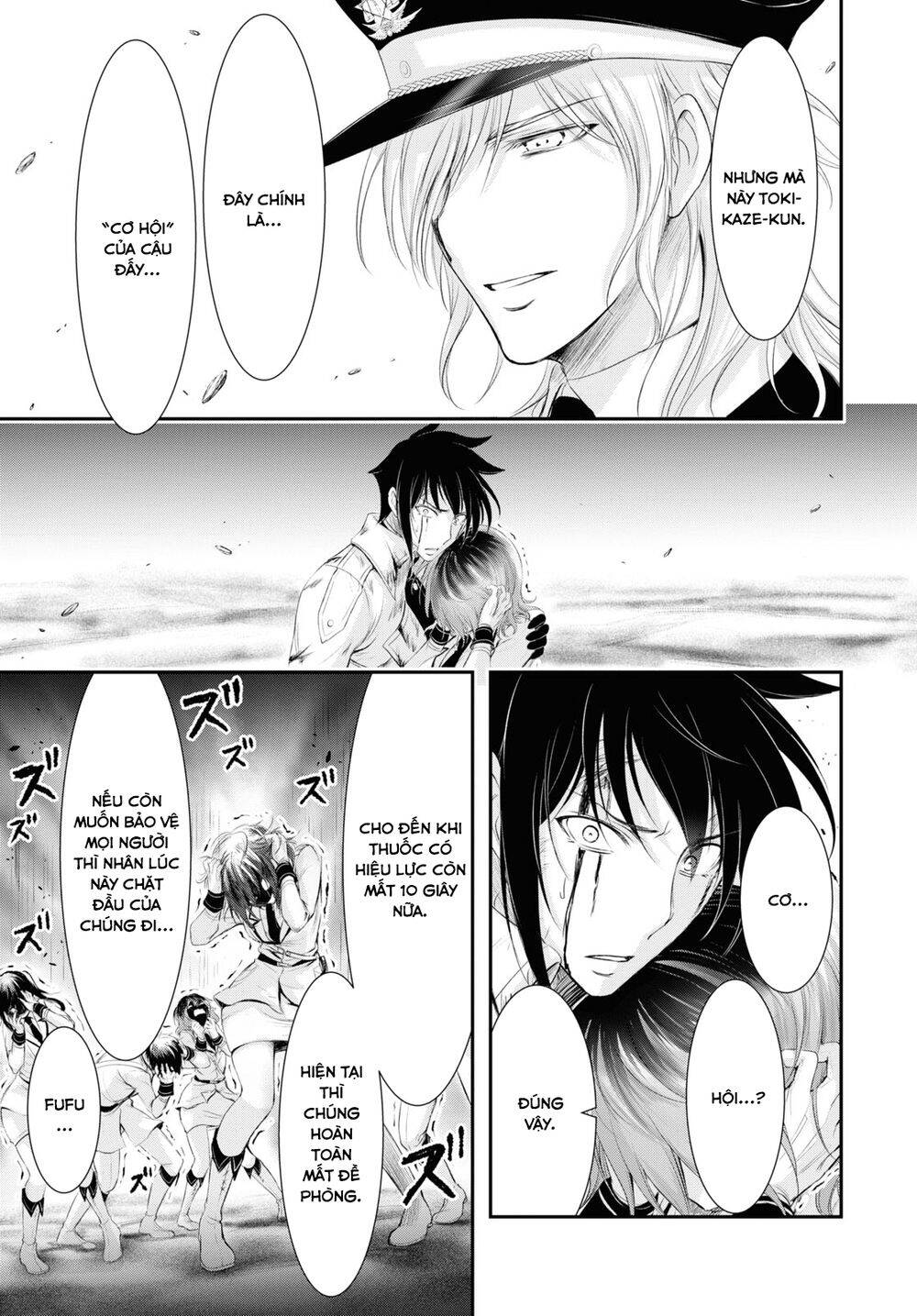 Đi Tìm Sát Tinh Vương: Chapter 70.1