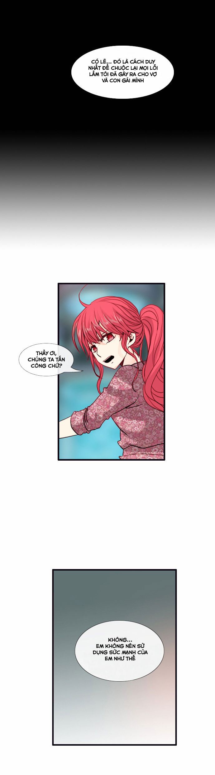 Flow: Chapter 58