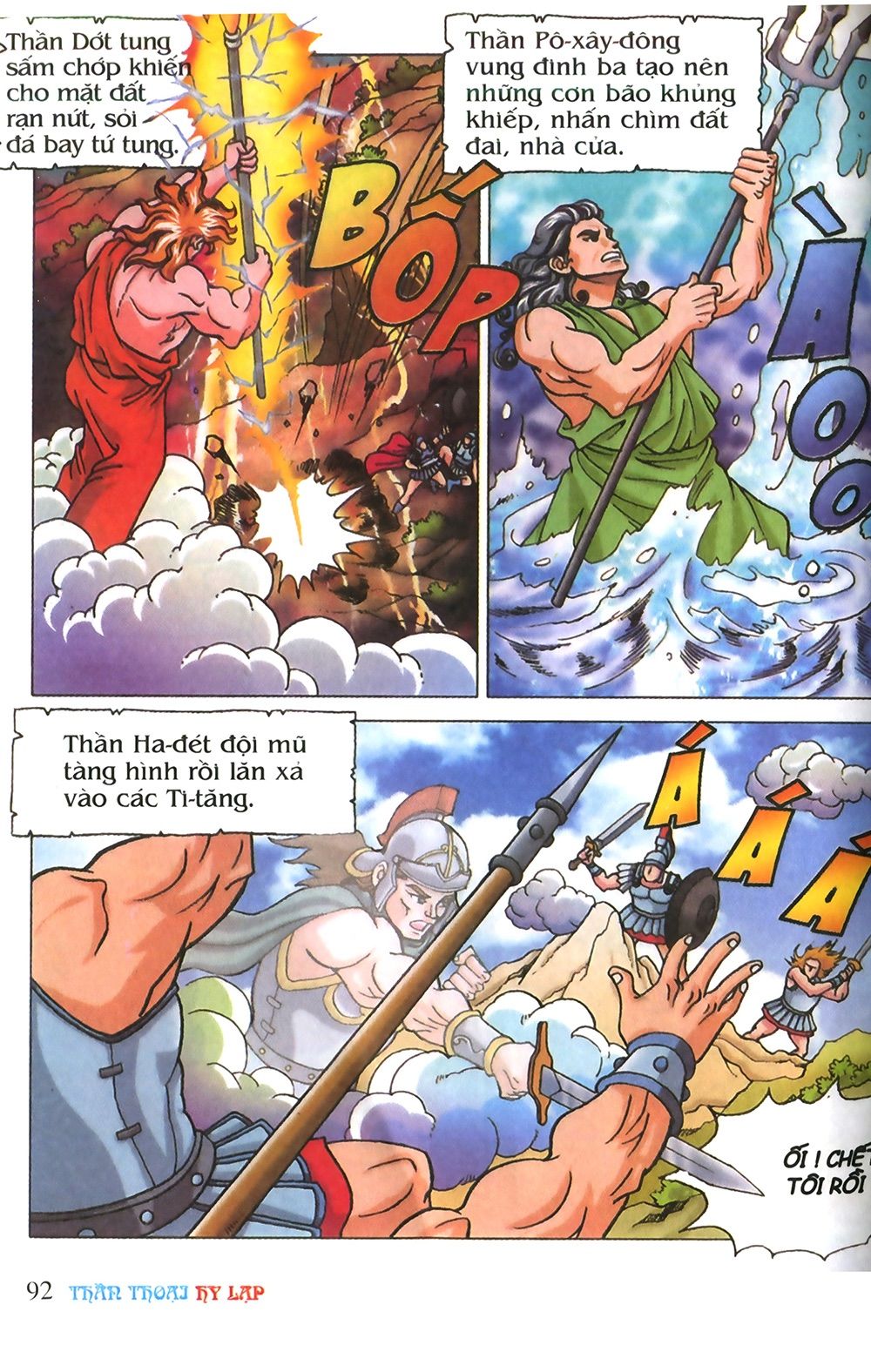 Thần Thoại Hy Lạp: Chapter 3