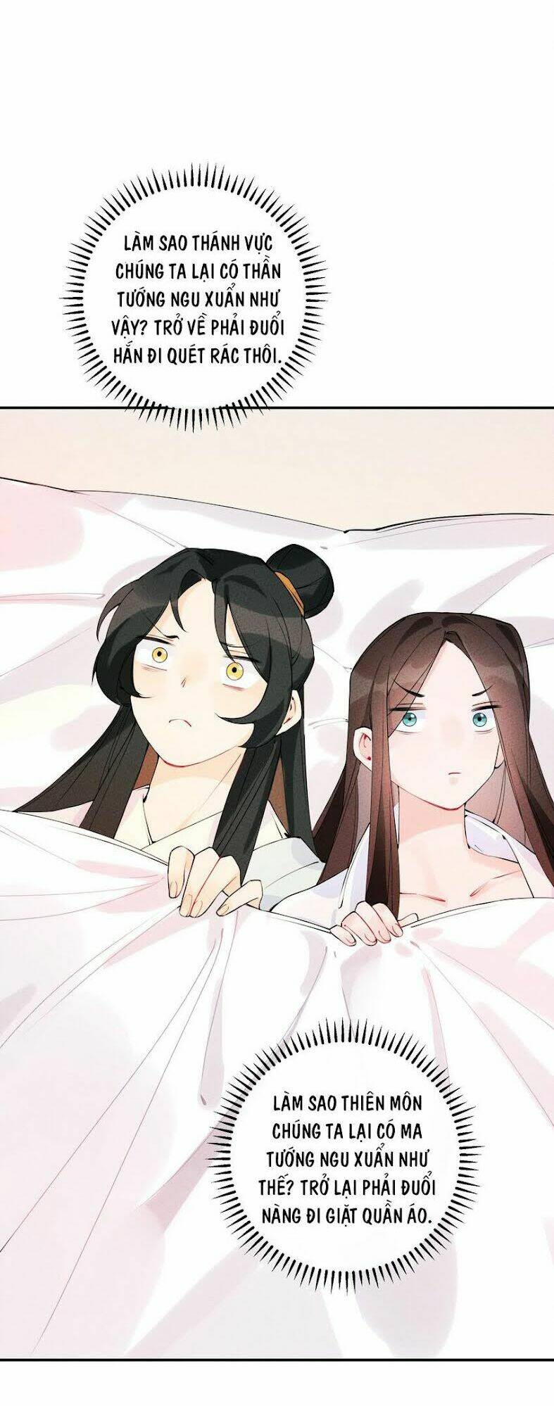 Là Thánh Hoàng Chính Đạo, Ta Cưới Ma Tôn Tà Đạo？！: Chapter 3