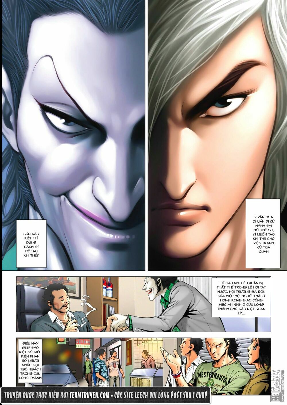 Người Trong Giang Hồ: Chapter 1503: Trần Hạo Nam vs Địa Trung Hải