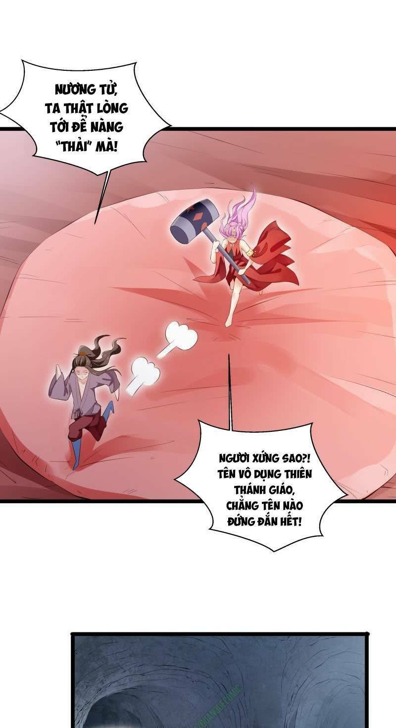 Ma Nhị Đại: Chapter 8