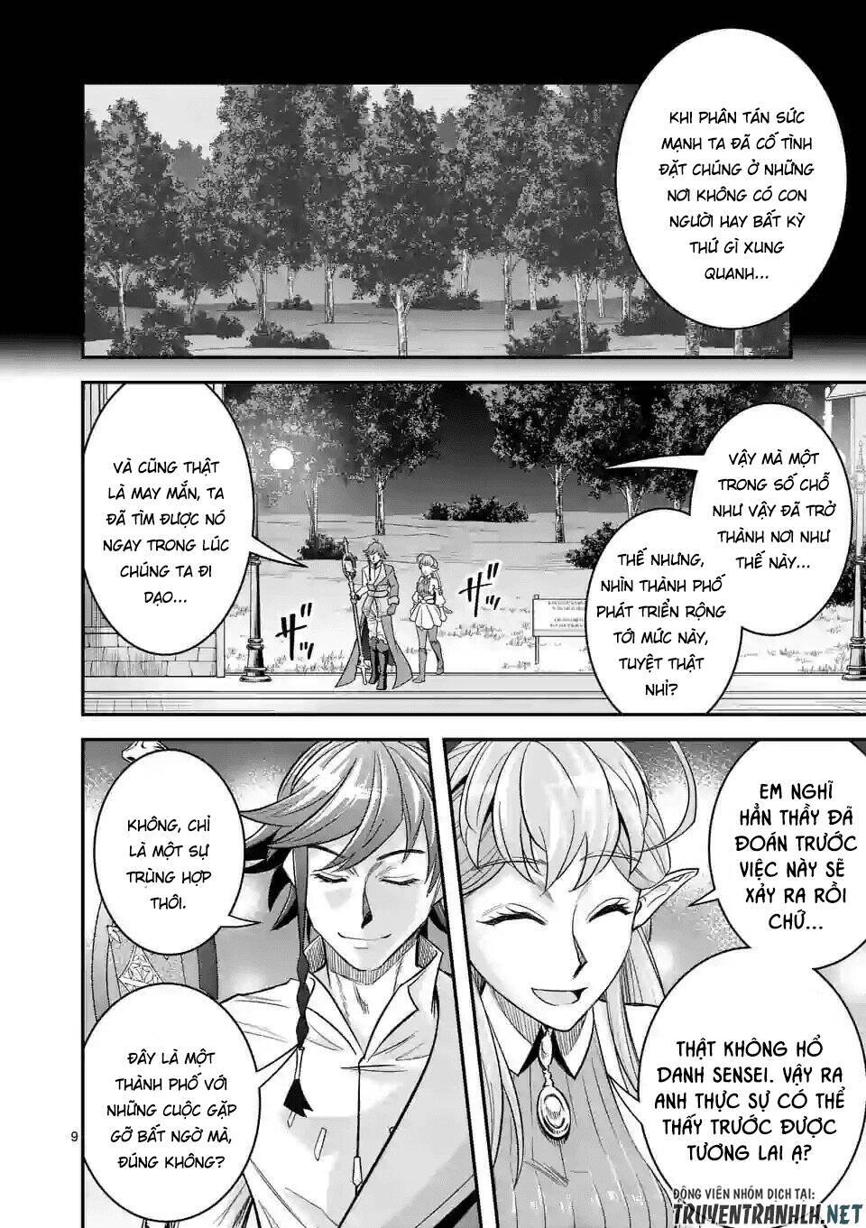 Hành Trình Du Lịch Vòng Quanh Thế Giới Của Nhà Tiên Tri Eisen: Chapter 22