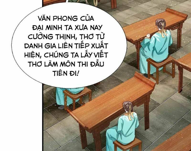 Đệ Nhất Hoàn Khố: Chapter 4