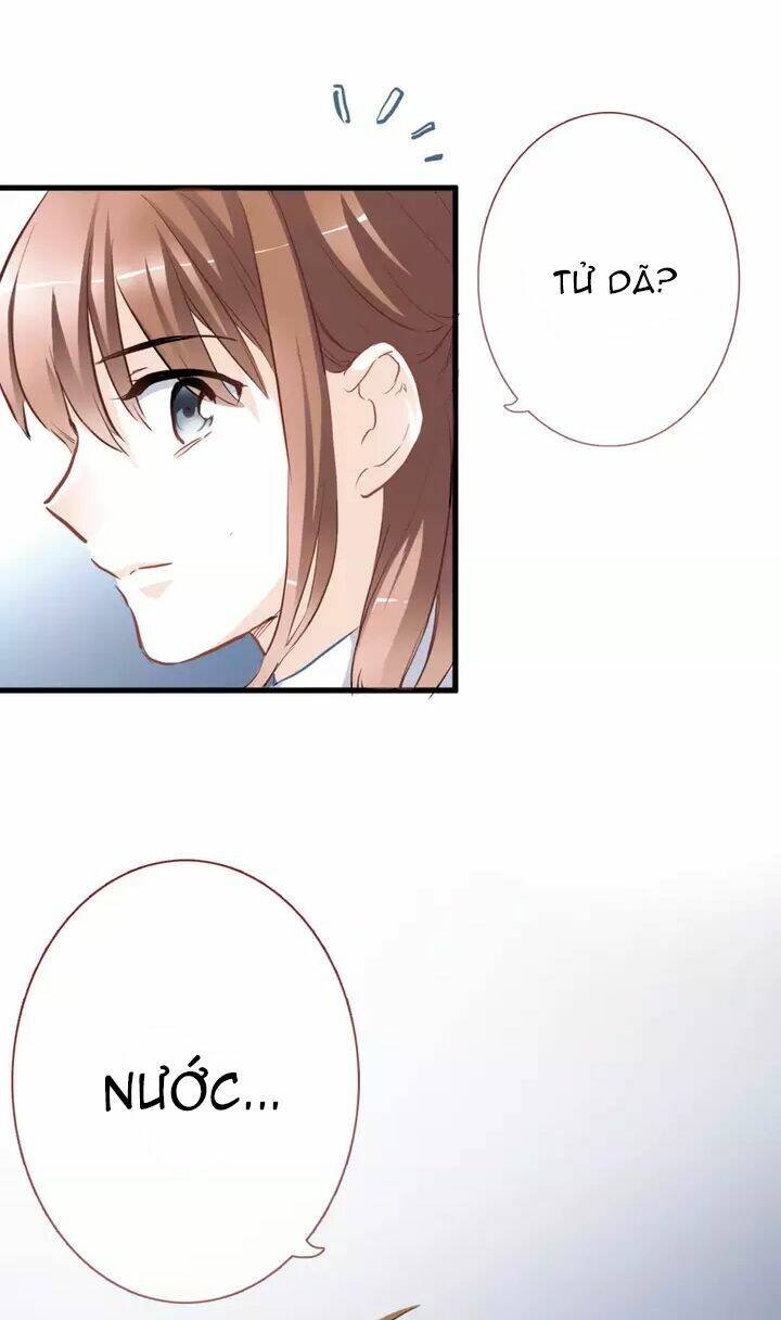 Thần Tinh Vị Lạc Thì: Chapter 12