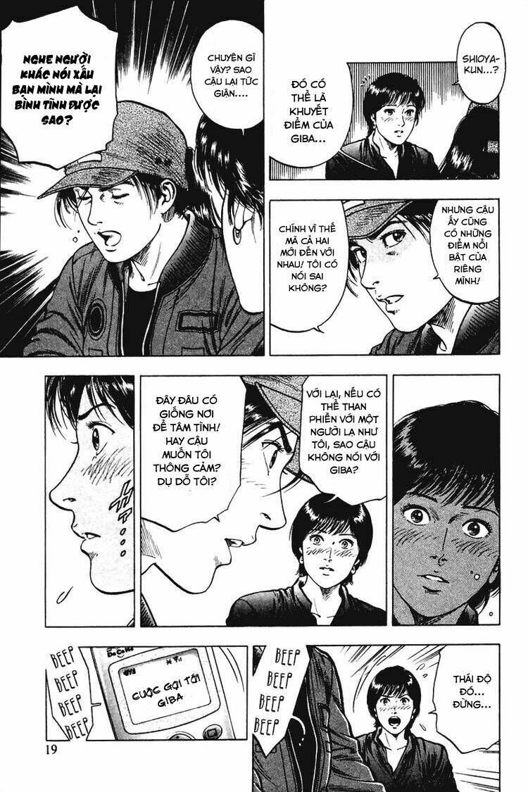 Family Compo: Chapter 71