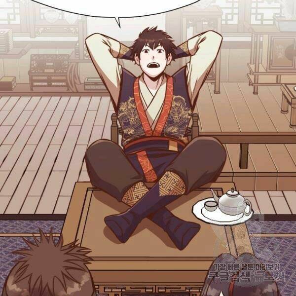 Thiên Võ Chiến Thần: Chapter 40