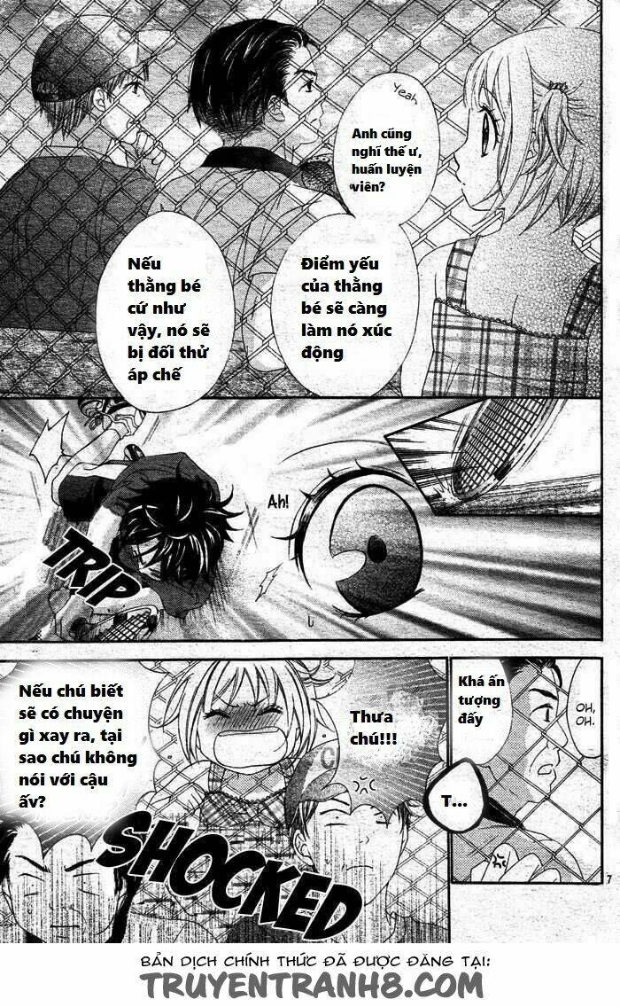 Sorairo Ageha: Chapter 1