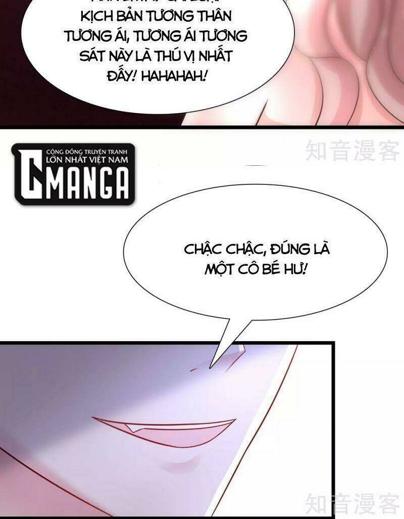 Tối Cường Vận Đào Hoa: Chapter 201