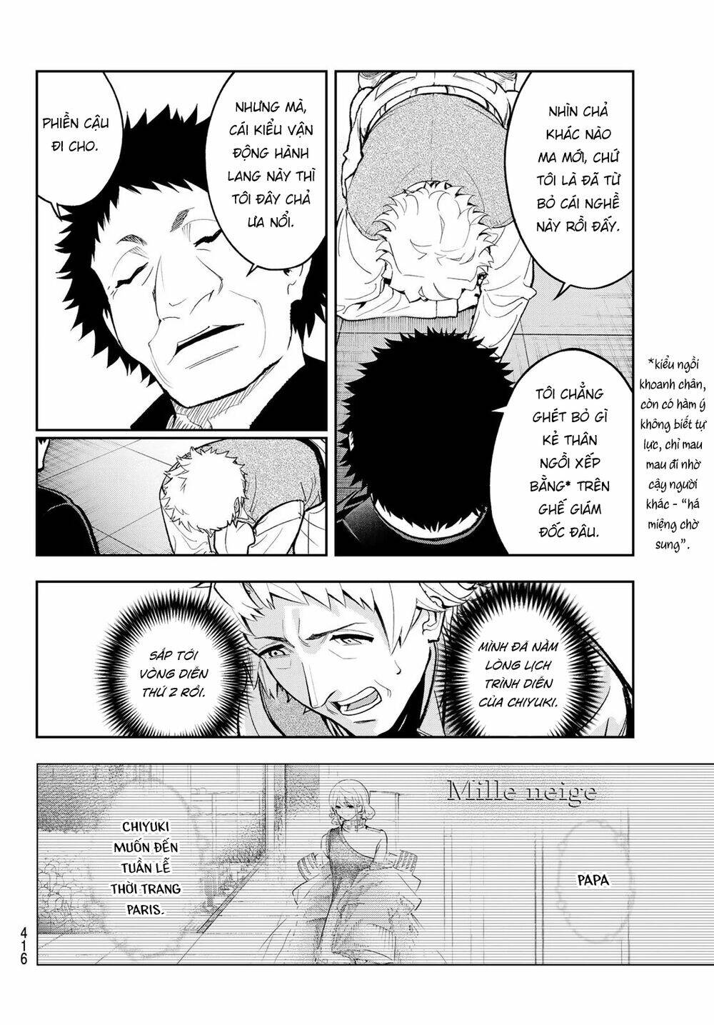 Runway De Waratte: Chapter 128