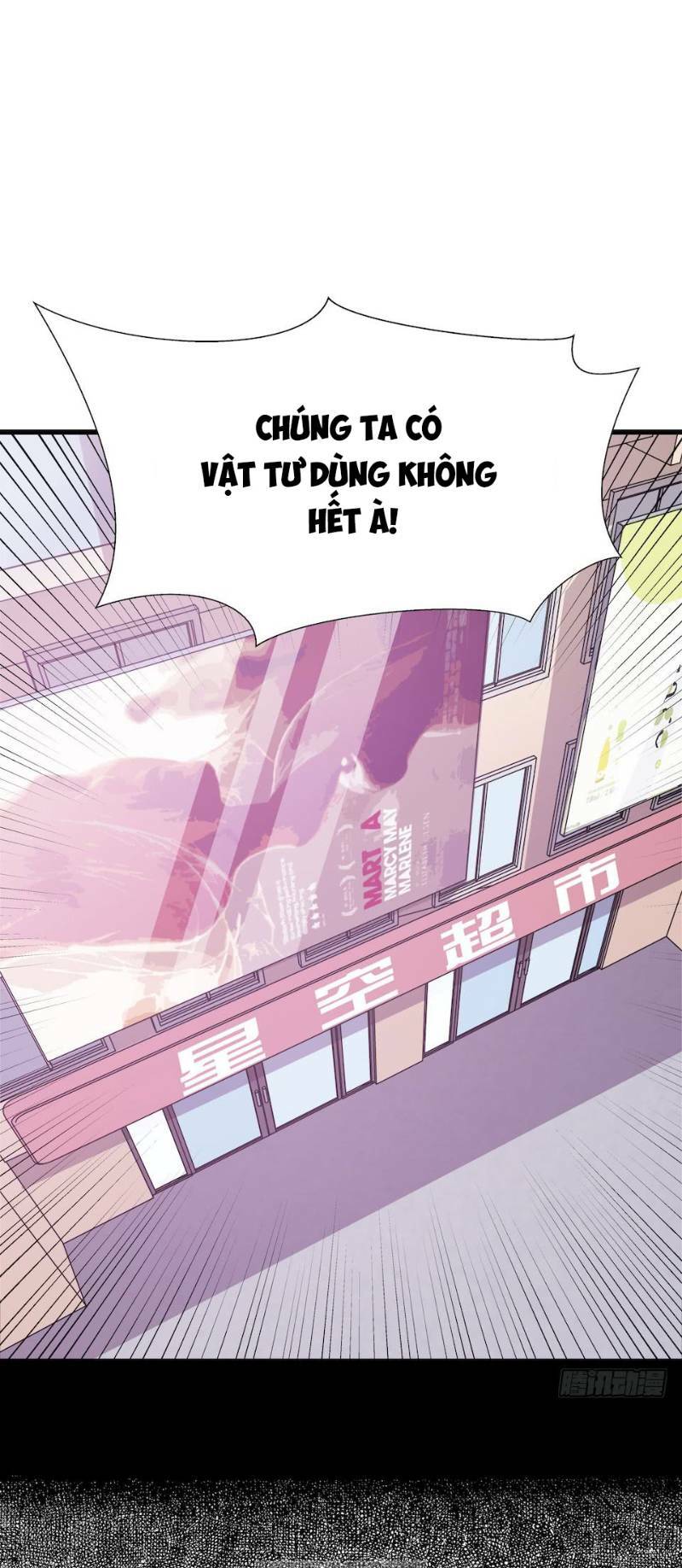 Thát Không Mê Thất: Chapter 37